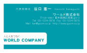 素材0034