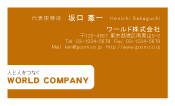 素材0035