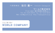 素材0037