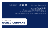 素材0039