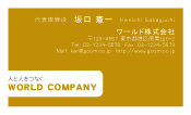 素材0041