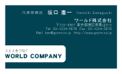 素材0042