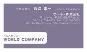 素材0044