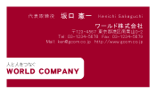 素材0045