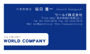 素材0047