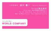 素材0048