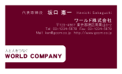 素材0061