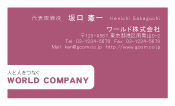 素材0062