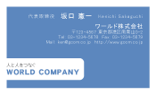 素材0065