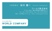 素材0068