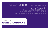 素材0072