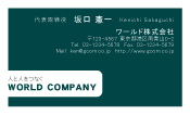 素材0073