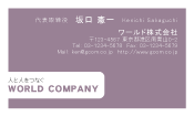 素材0081