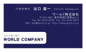 素材0082