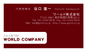 素材0089