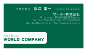 素材0093
