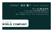 素材0096