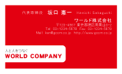 素材0098