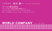 素材0002