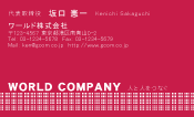 素材0003