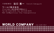 素材0004