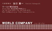素材0006