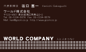 素材0011