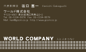素材0012