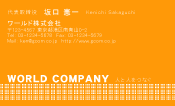 素材0013