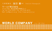 素材0014