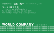 素材0017