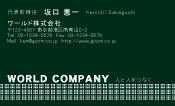 素材0018