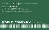 素材0019