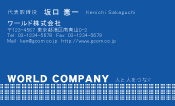 素材0020