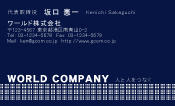 素材0021