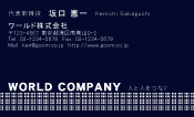 素材0022