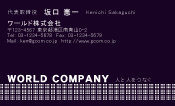 素材0023