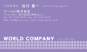 素材0024