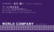 素材0025