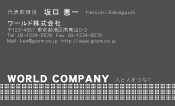 素材0026