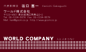 素材0028