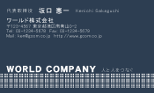 素材0033