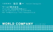 素材0034