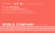 素材0036