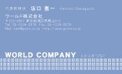 素材0037