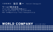 素材0039