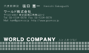素材0040