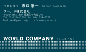 素材0042