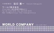 素材0044