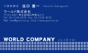 素材0047